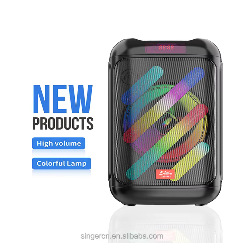 ZQS8162 Bluetooth feature