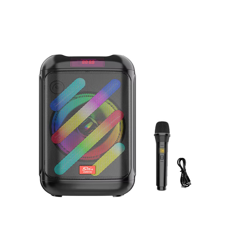 ZQS8162 box contents