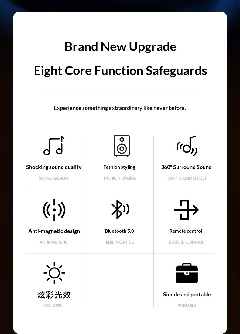Sing-e ZQS8183 eight core function safeguards — 360 surround, Bluetooth 5.0, anti-magnetic