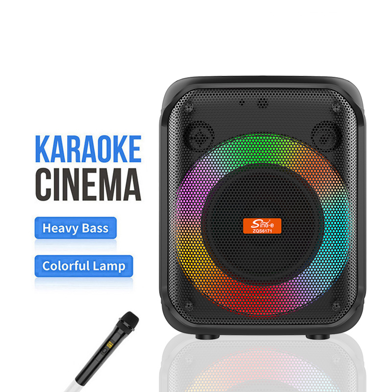 Sing-e ZQS8183 karaoke cinema — heavy bass, colourful lamp, wireless microphone